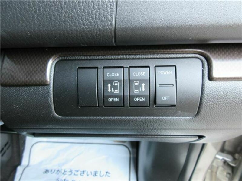 MPV