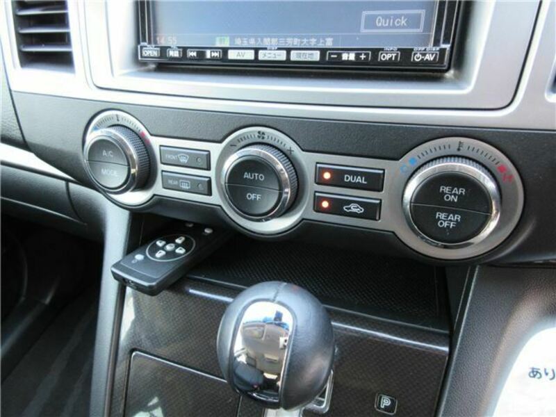 MPV