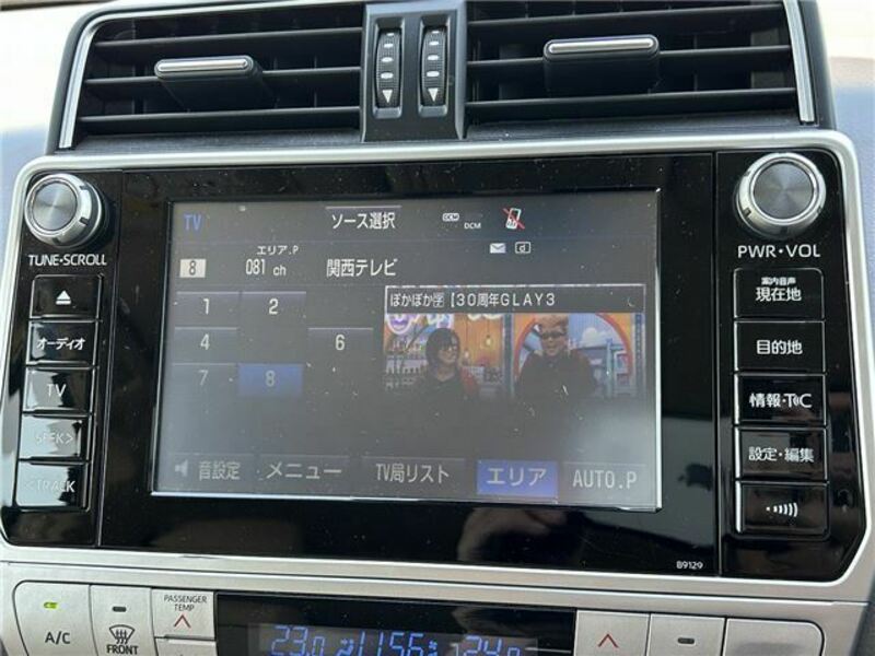 LAND CRUISER PRADO