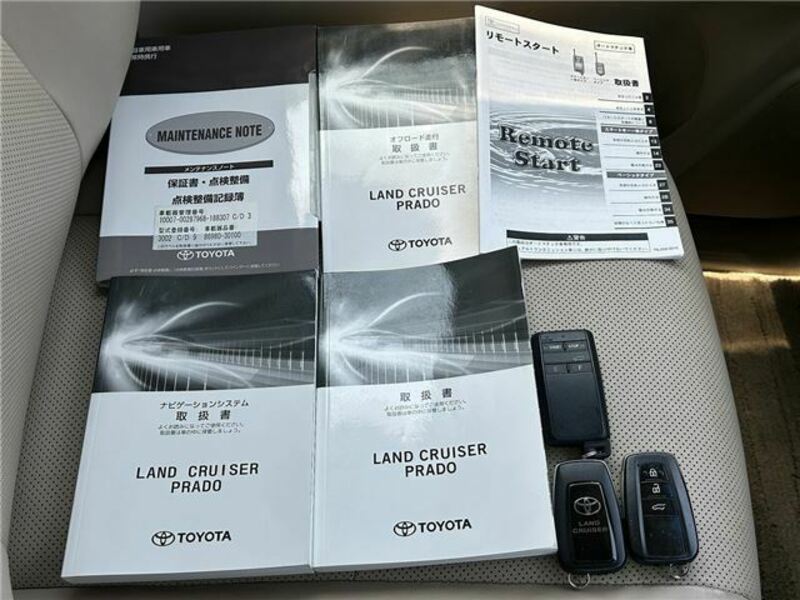 LAND CRUISER PRADO