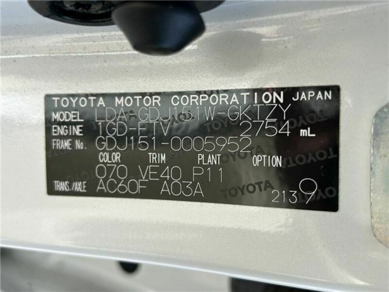 LAND CRUISER PRADO