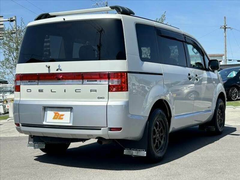 DELICA