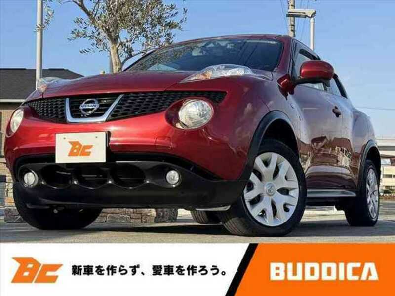 JUKE