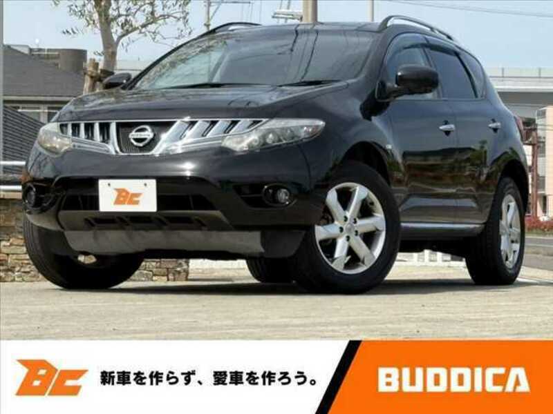 NISSAN MURANO
