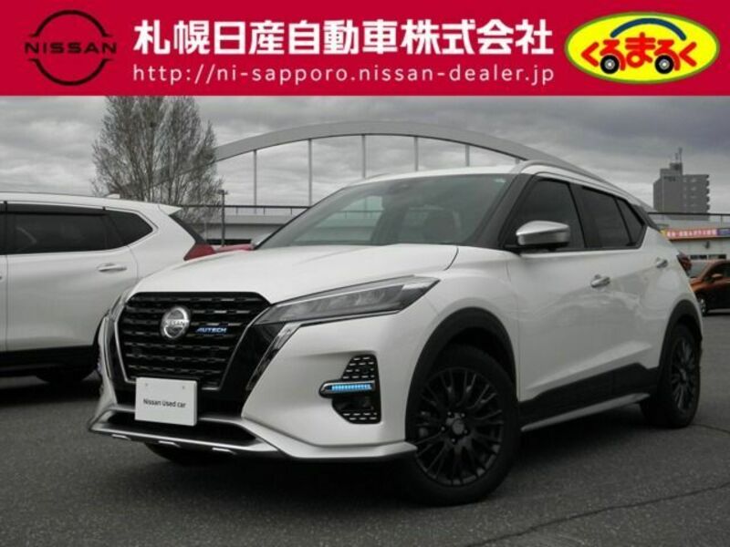 NISSAN KIX