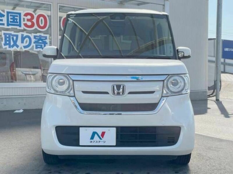 N BOX