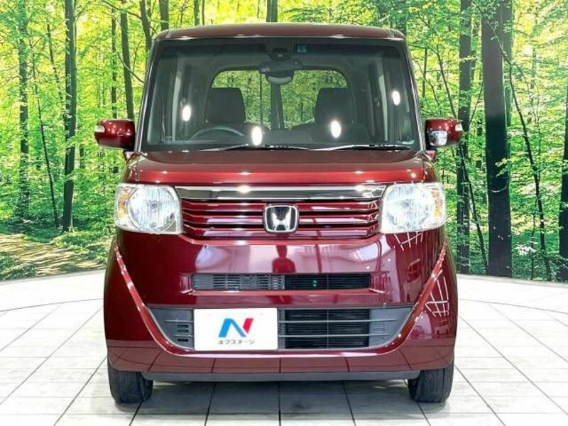 N BOX