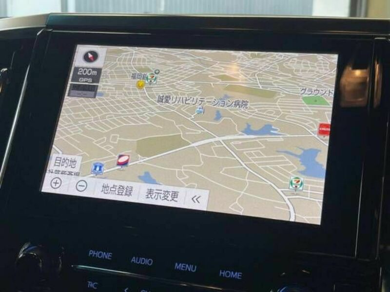 ALPHARD-2