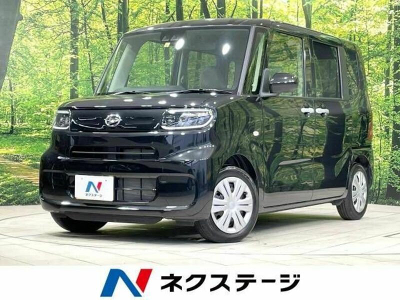 TANTO-0