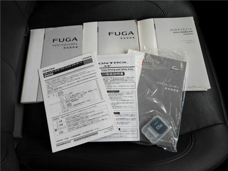 FUGA