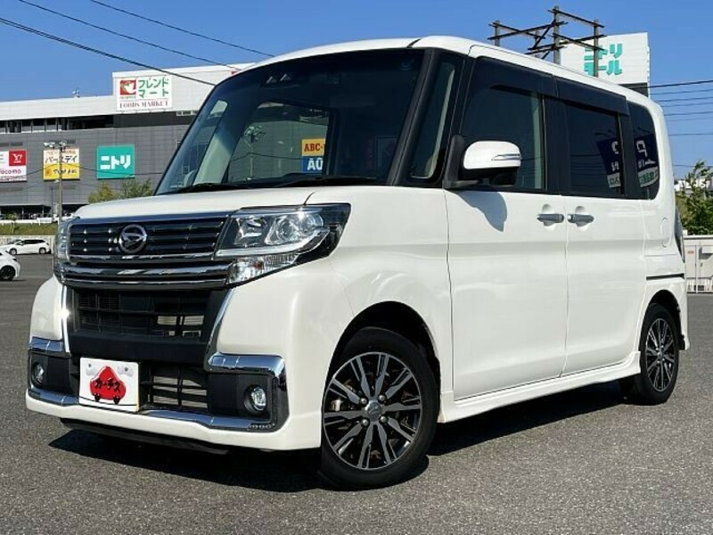 TANTO-0