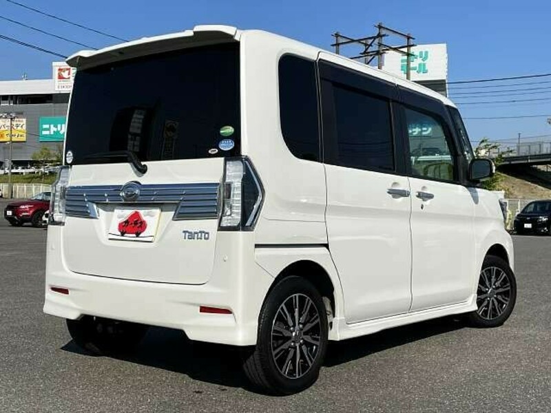 TANTO