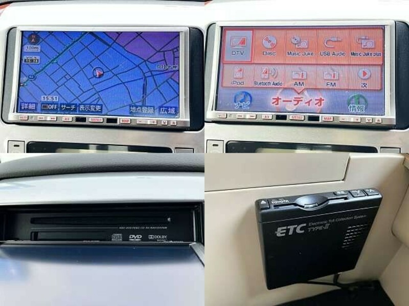 ALPHARD-5