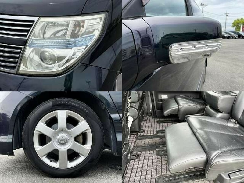 ELGRAND