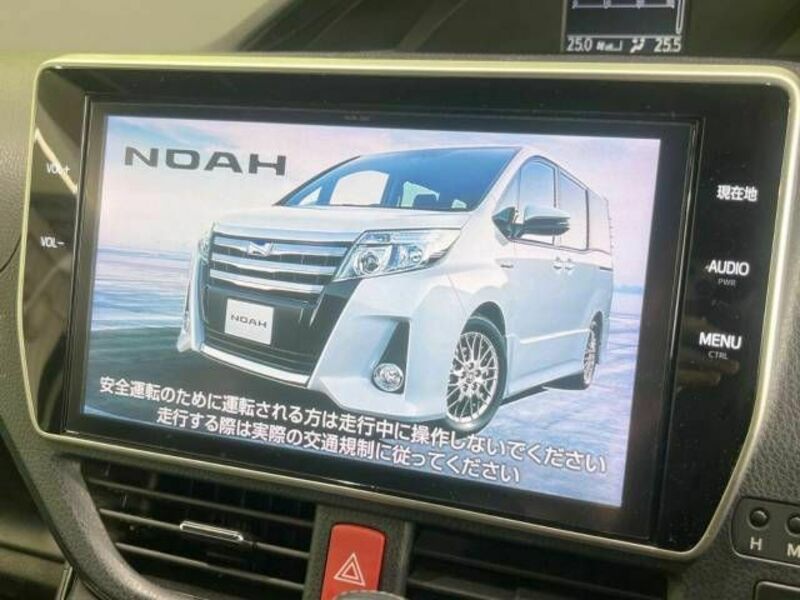 NOAH