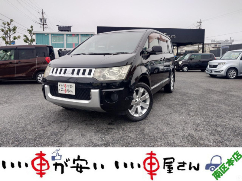 DELICA D5-0