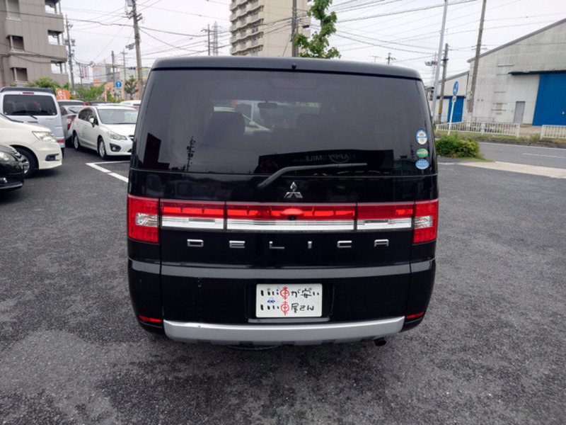 DELICA D5