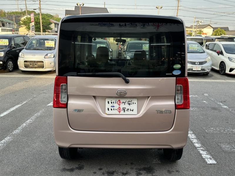 TANTO