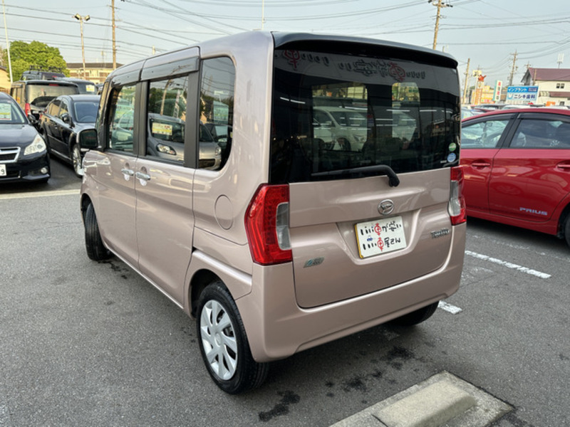 TANTO