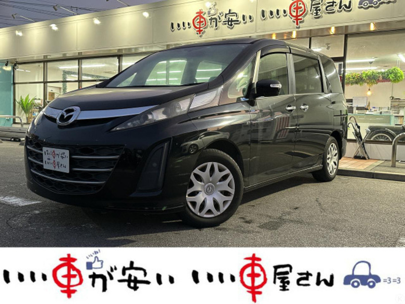 MAZDA BIANTE