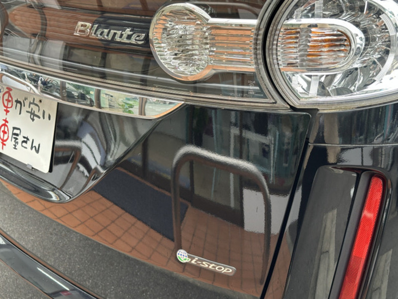 BIANTE