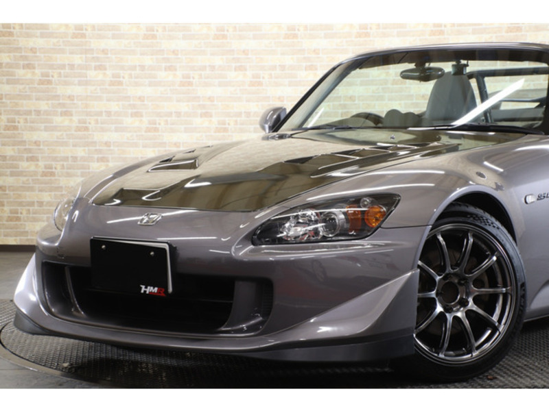 S2000