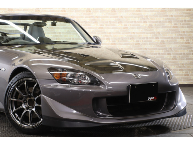 S2000