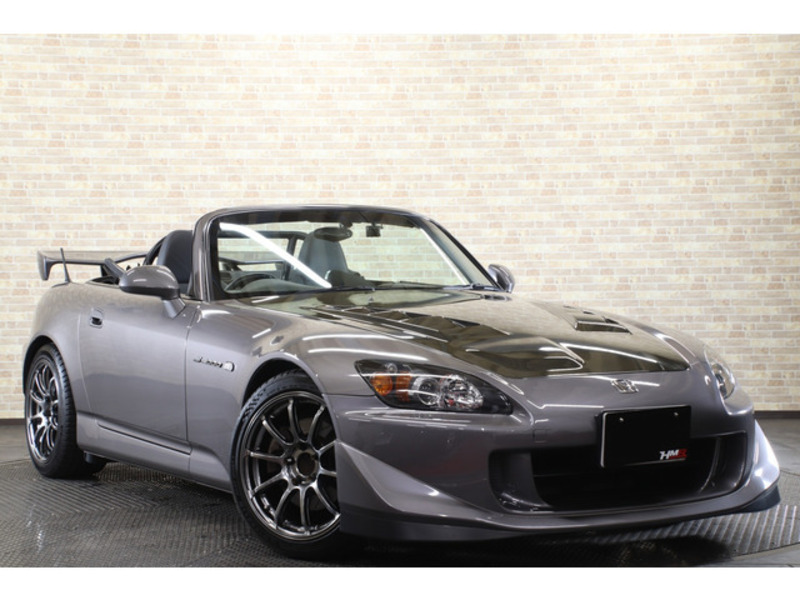 S2000