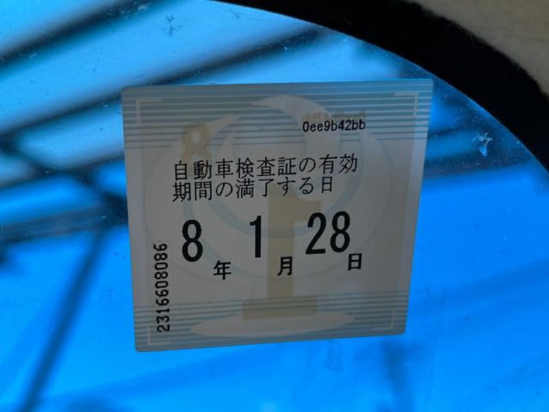 SPADE