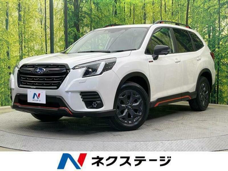 FORESTER