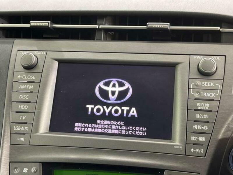 PRIUS-2