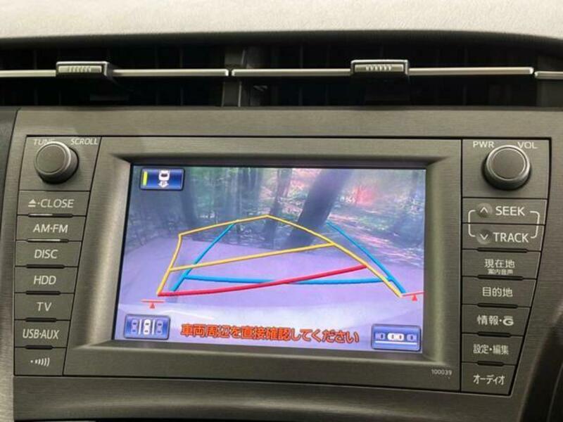 PRIUS-3