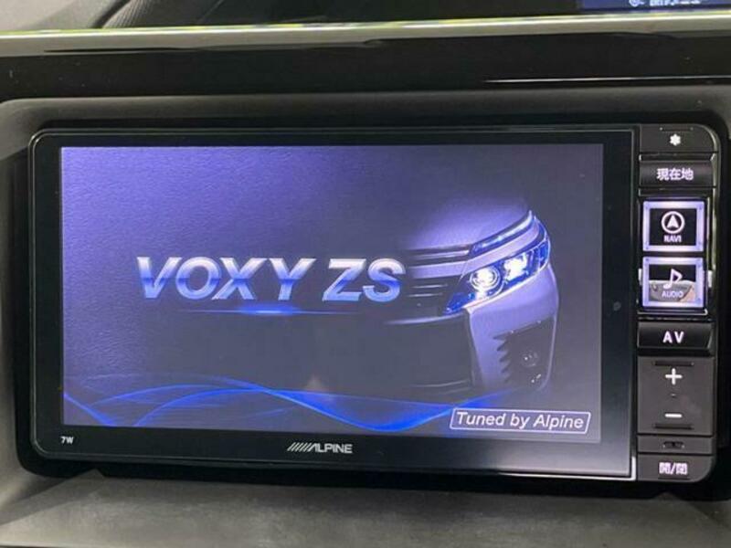 VOXY