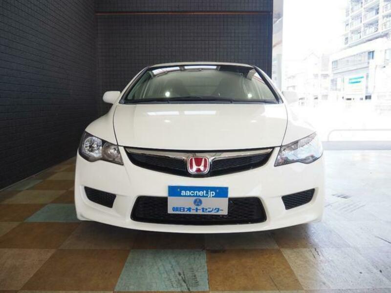 CIVIC