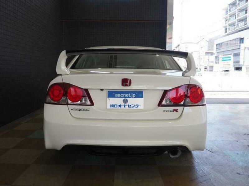 CIVIC