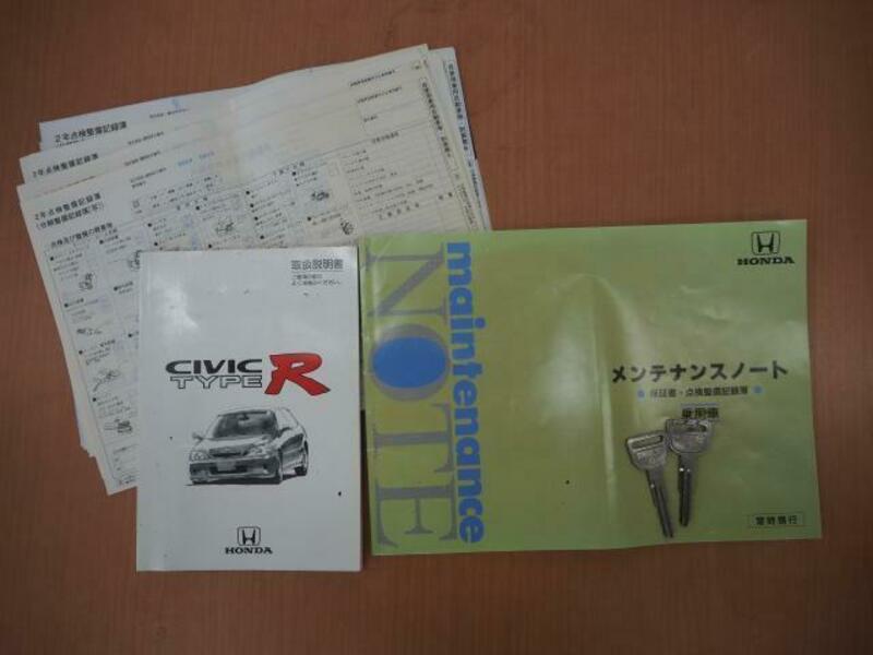 CIVIC