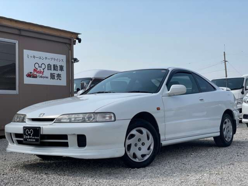 INTEGRA