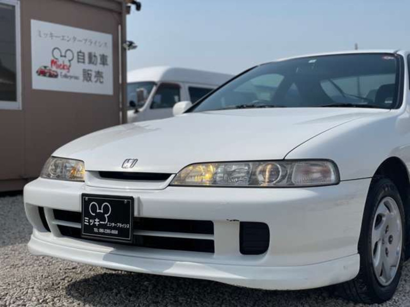 INTEGRA