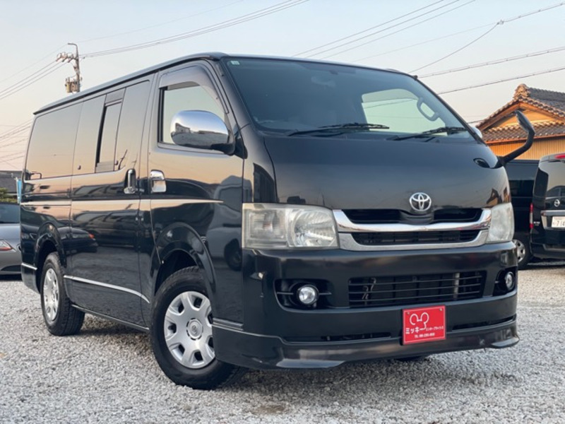 HIACE VAN