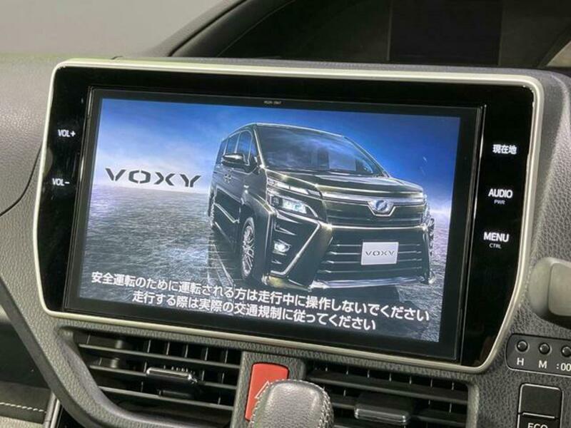VOXY-2
