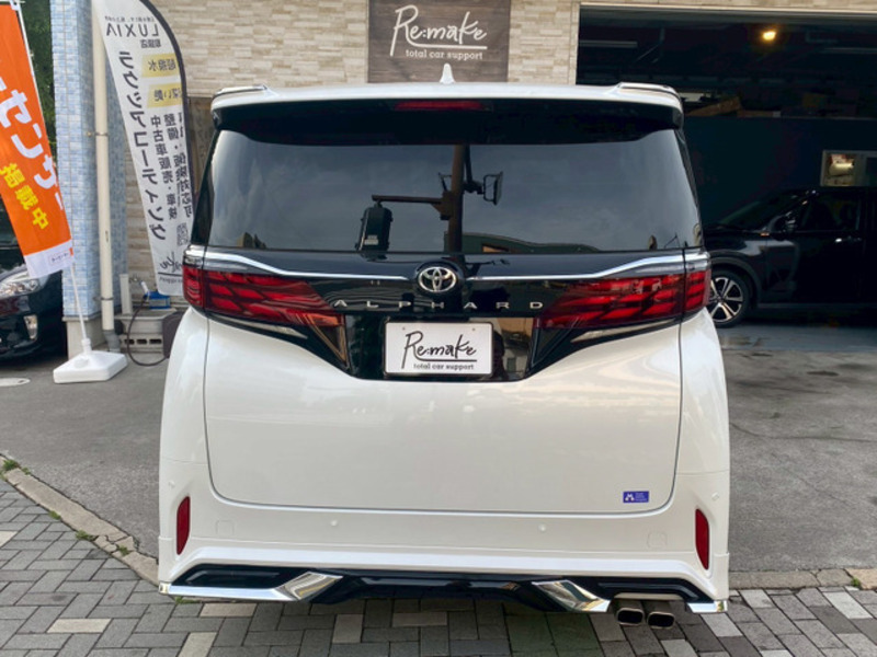 ALPHARD-5