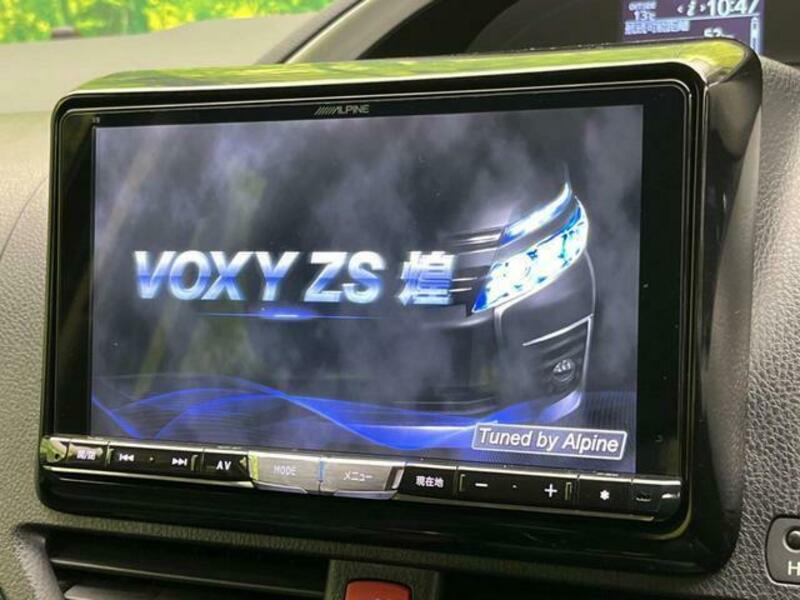 VOXY