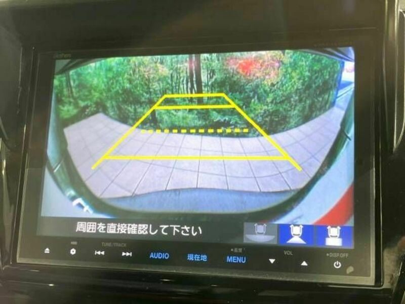 ODYSSEY