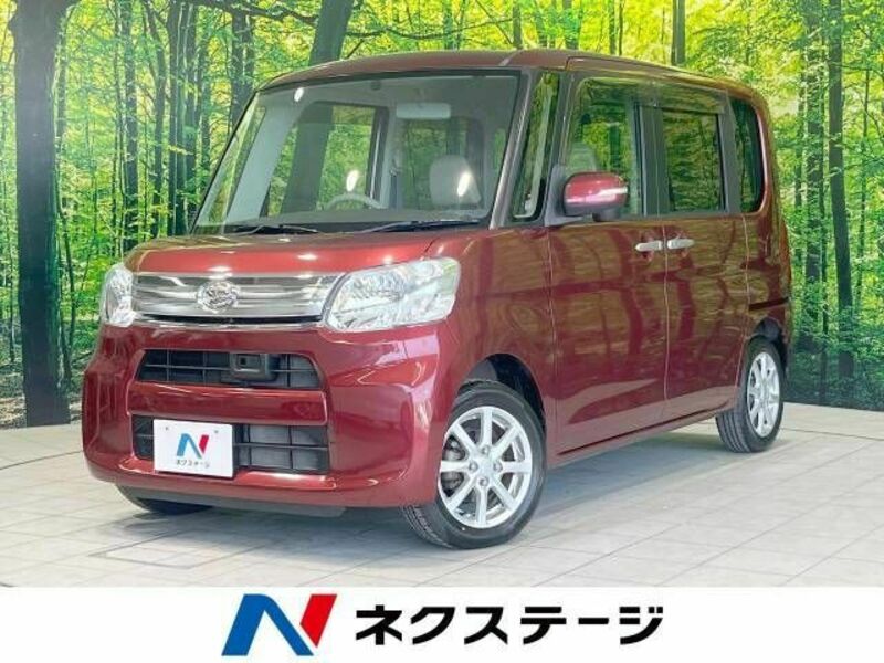 TANTO-0