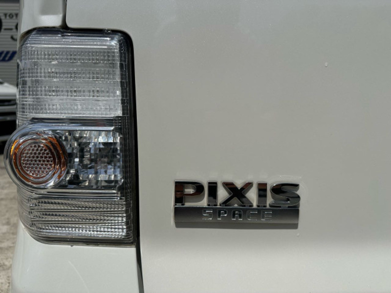 PIXIS SPACE