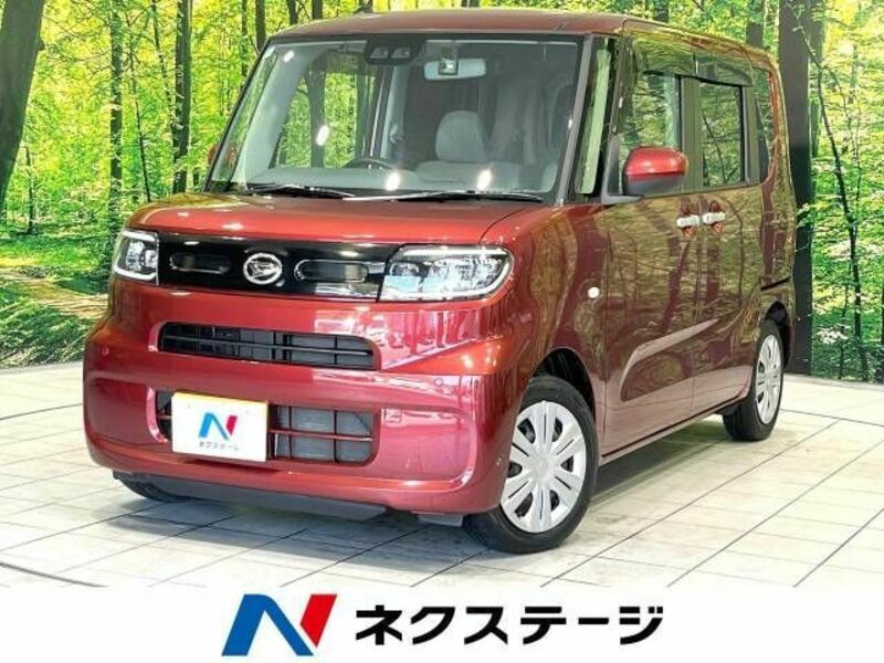 TANTO-0