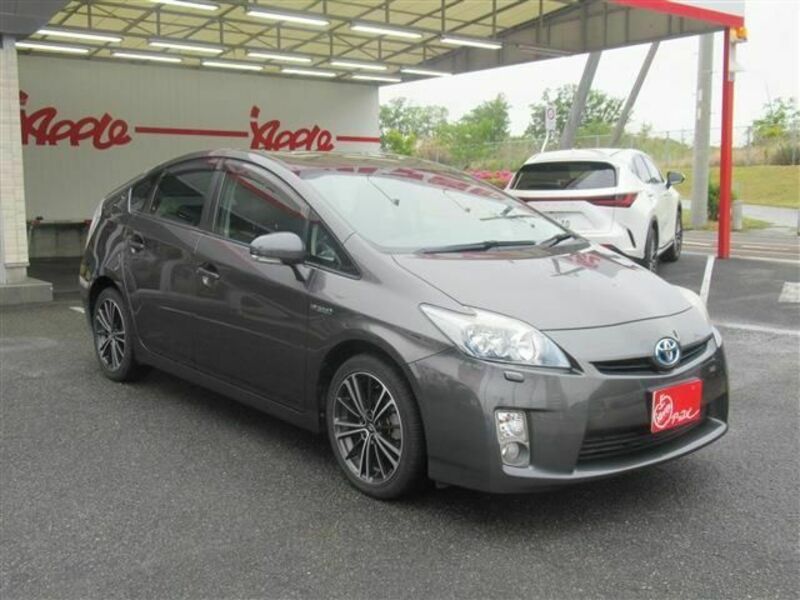 PRIUS