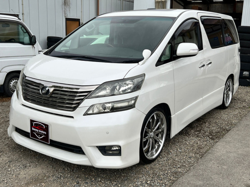 VELLFIRE-0