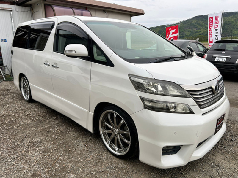 VELLFIRE