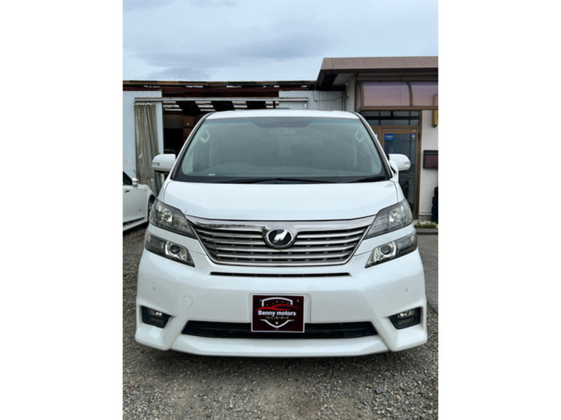 VELLFIRE